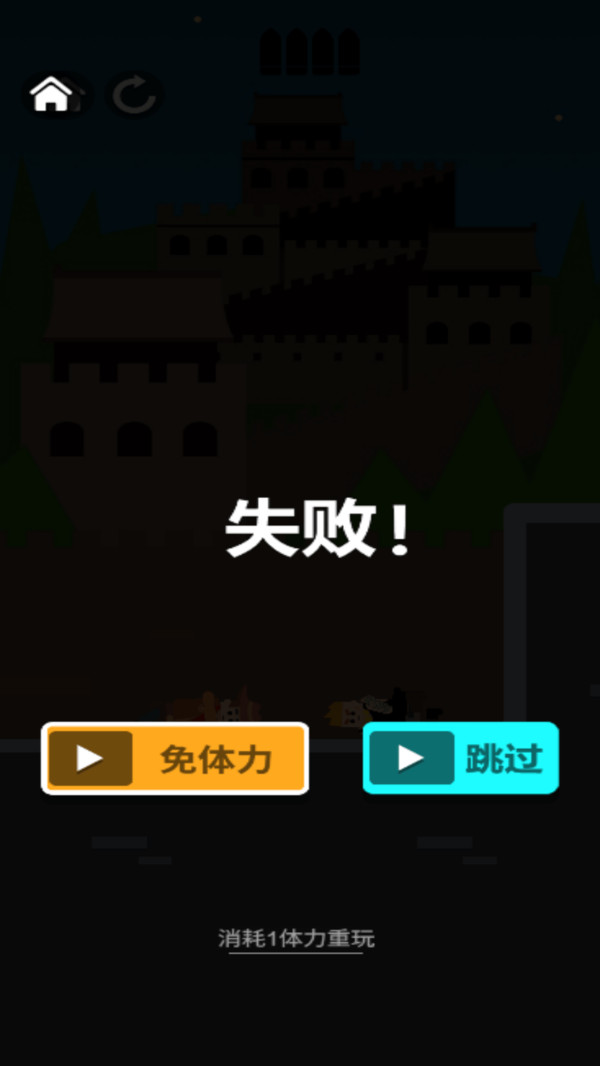 一发小子(2)