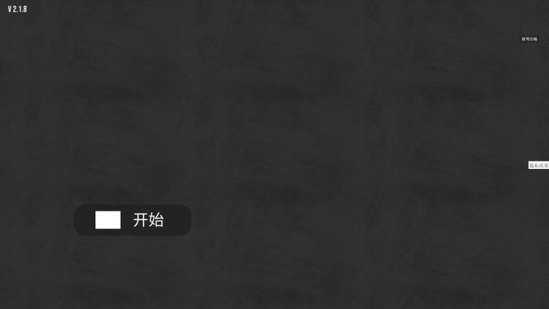 摩托驾驶赛(1)