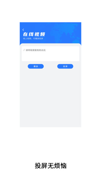 超级视频大全(3)