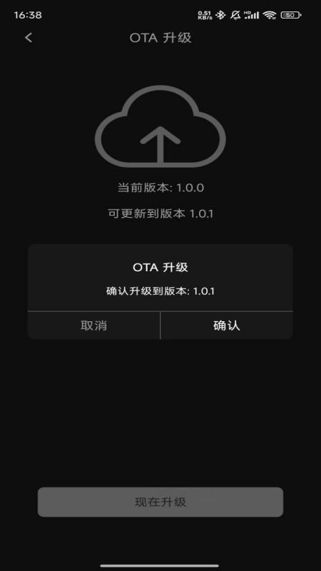 RevoNext(1)