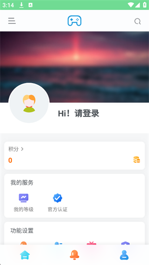 安和鱼社区(1)