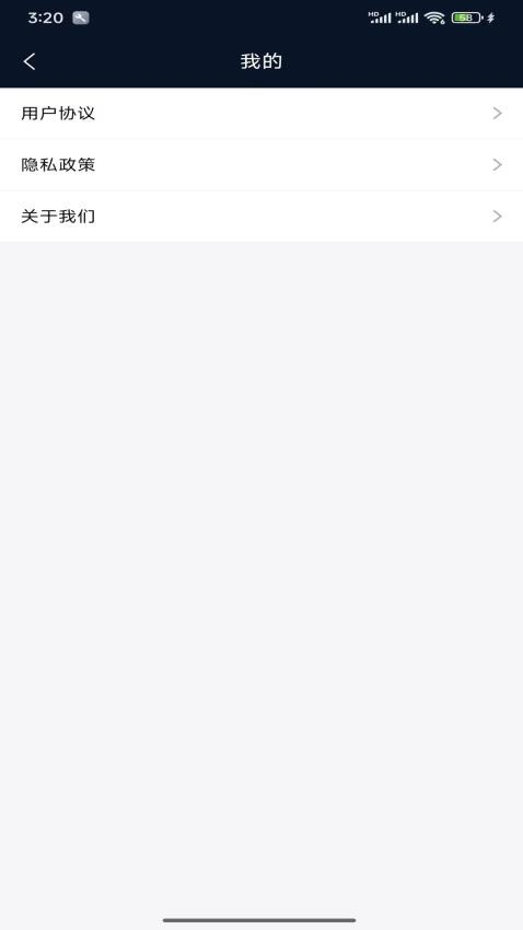 免费鼓机(1)