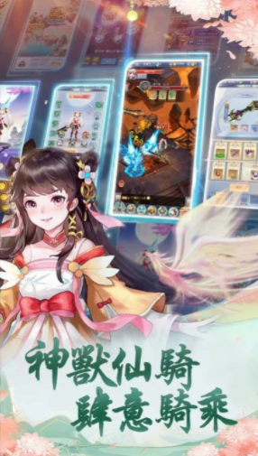 苍兰剑诀(2)