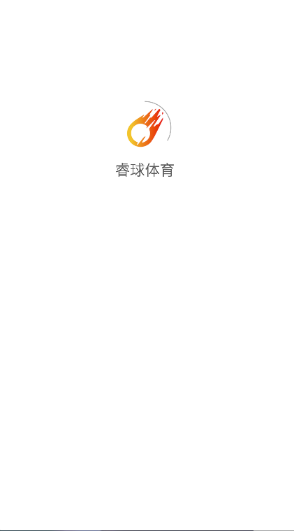 睿球体育(2)