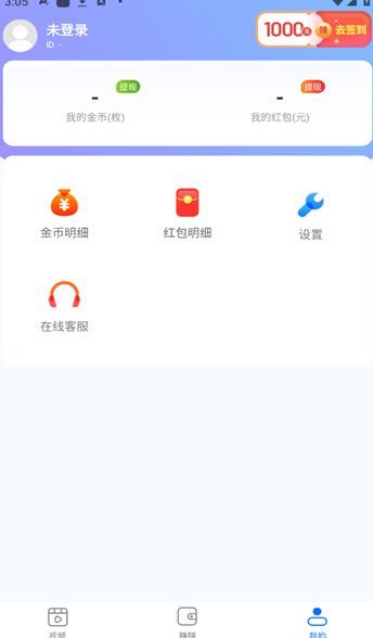 青橙刷刷(1)