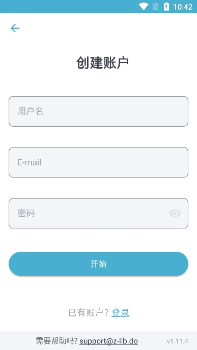 ZLIBIRARY电子书(2)
