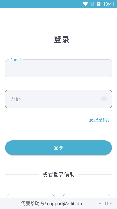 ZLIBIRARY电子书(3)