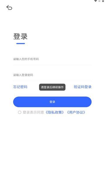 全民剧点(2)