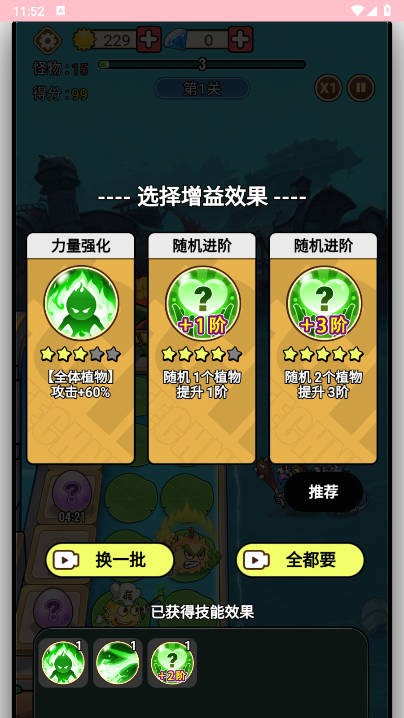黑暗神话(4)