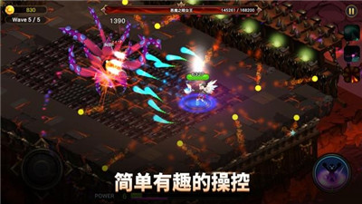 魔界天使传说(2)