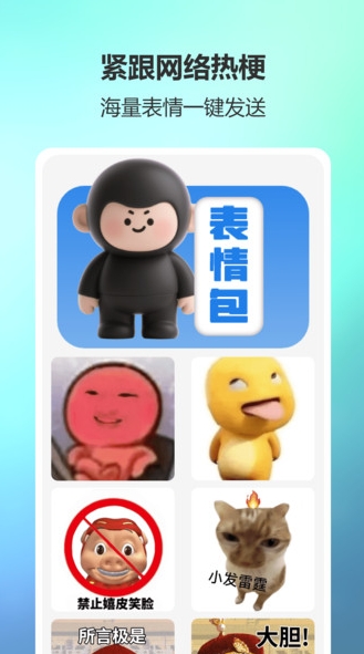 九斿盒子(2)