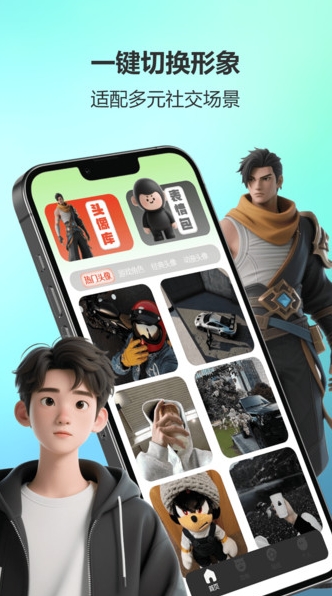 九斿盒子(3)