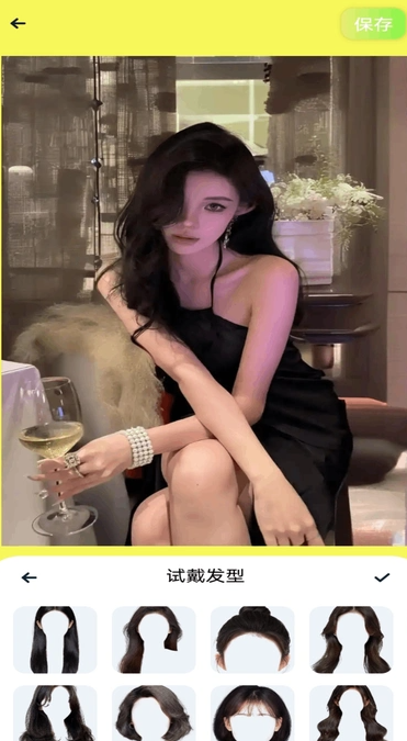 潮色发型(2)