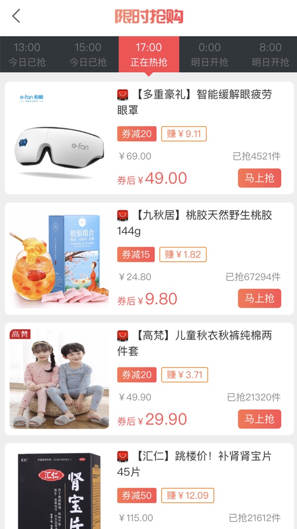 简省(1)