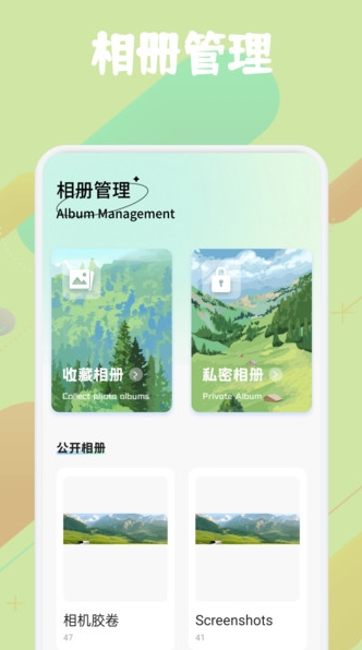 幻羽视频播放器(3)