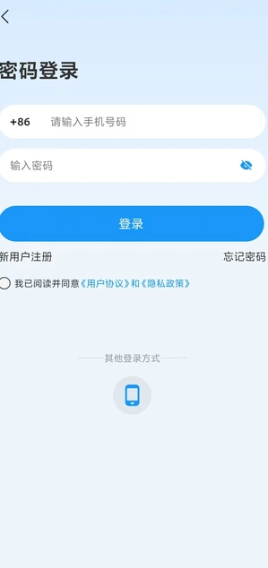 帮帮我(2)