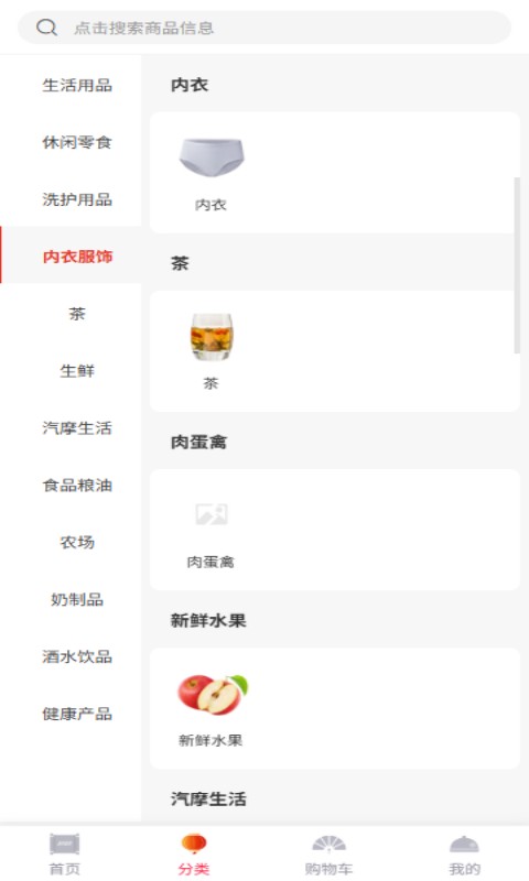 跃实数字(1)