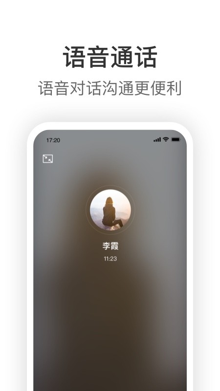 拼多多Knock(1)