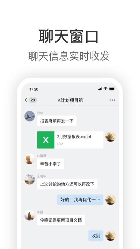 拼多多Knock(4)