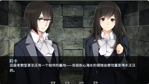 泛滥死者布道(1)