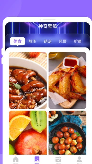 九州公交(4)