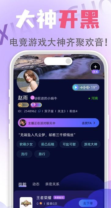 象果星球(1)