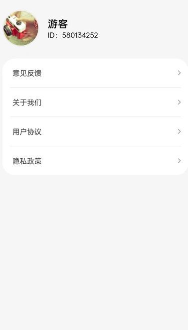 书香成语阁(2)