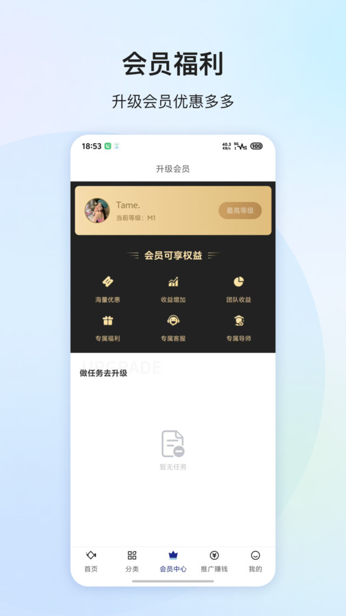 酷鱼数字(3)