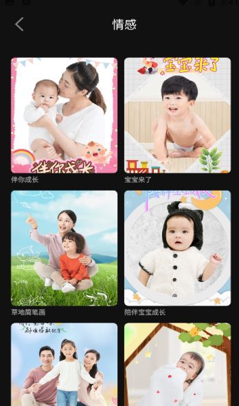 灵鸭相机(4)