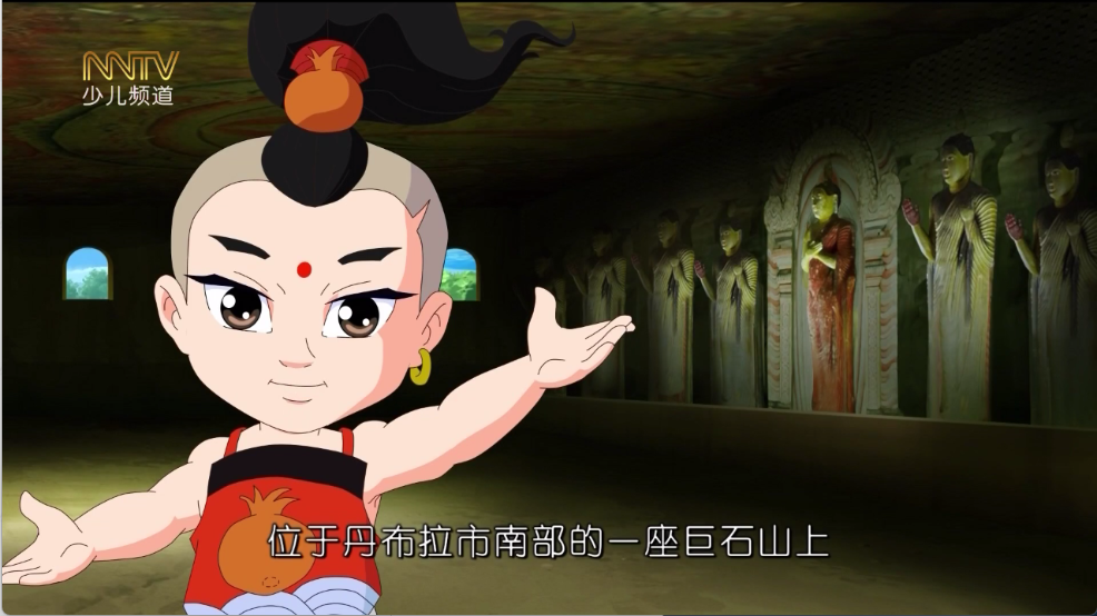 时光未央(2)