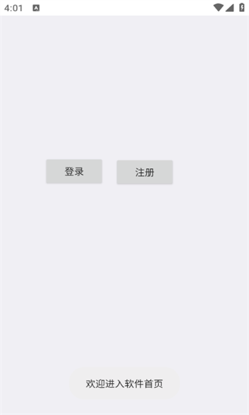 罗神资源库(2)