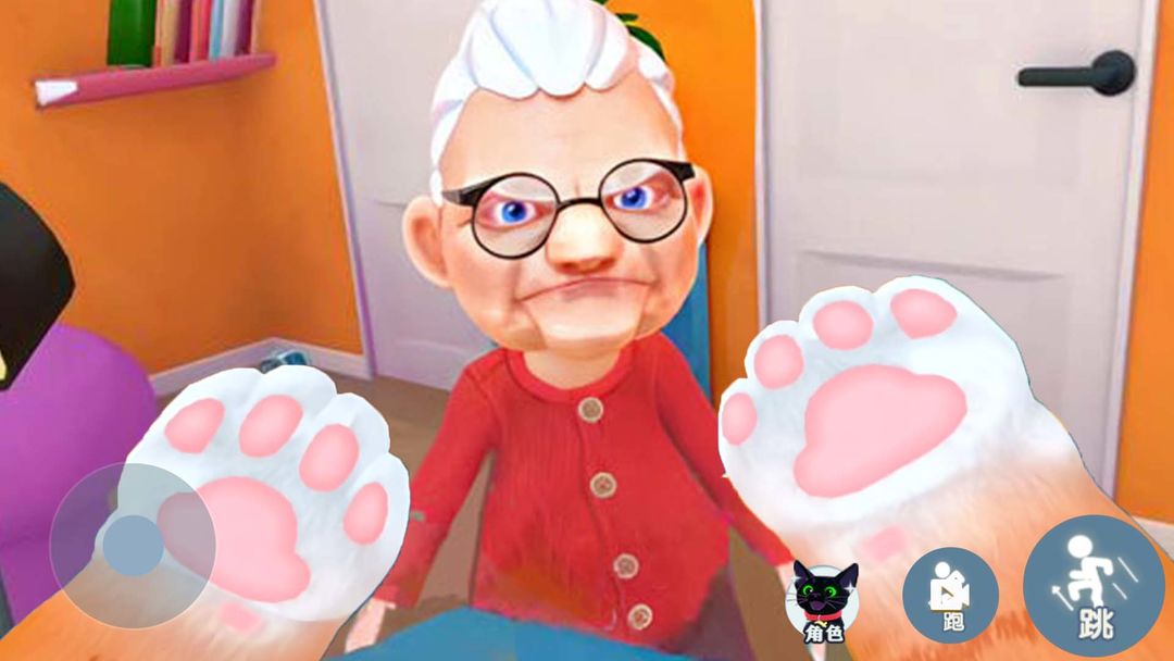 我是一只猫模拟器(2)