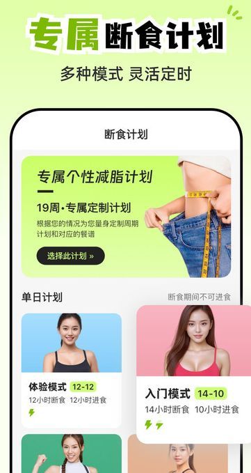 乖乖健康(1)