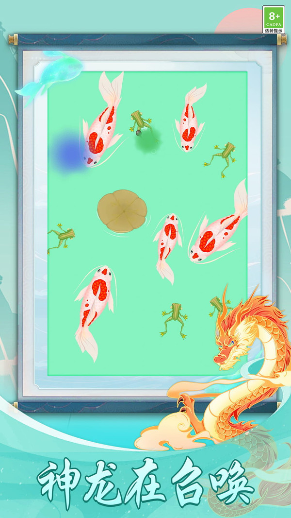 海洋王国争霸(2)
