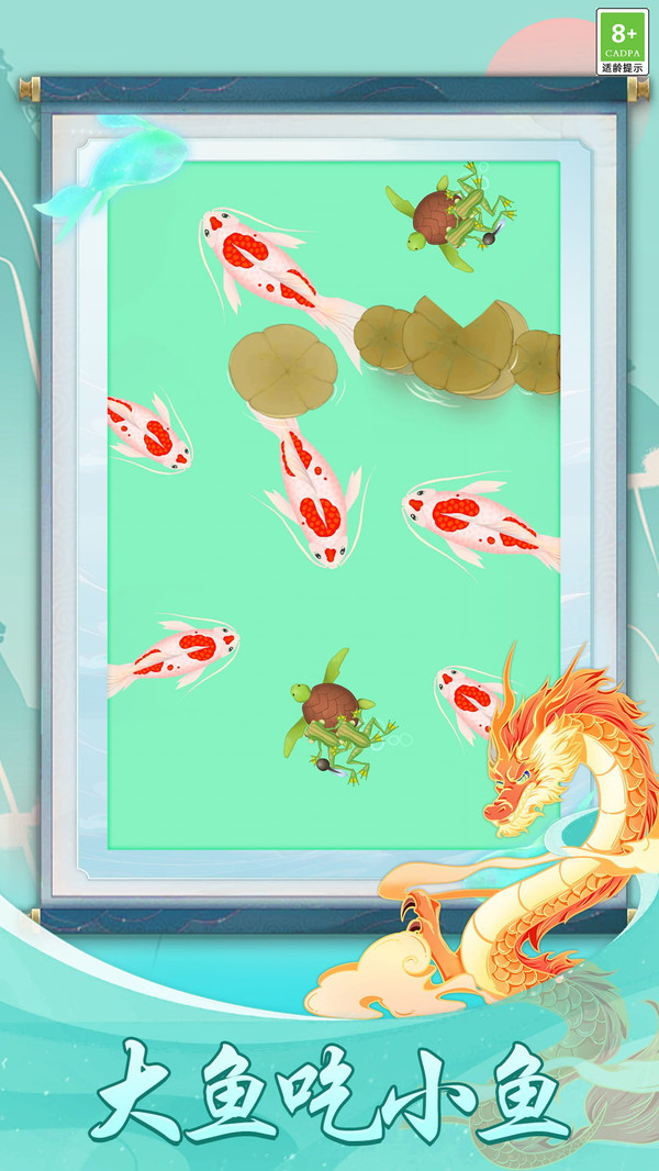 海洋王国争霸(4)