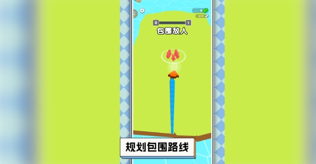 吞噬王者(2)