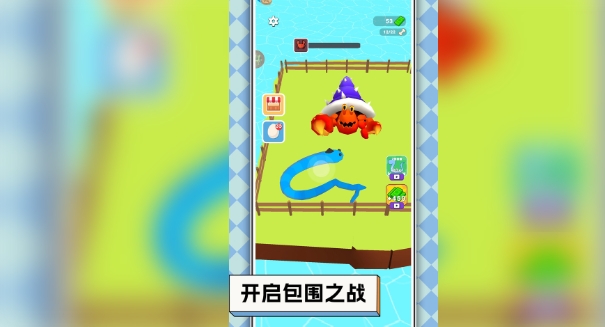 吞噬王者(4)