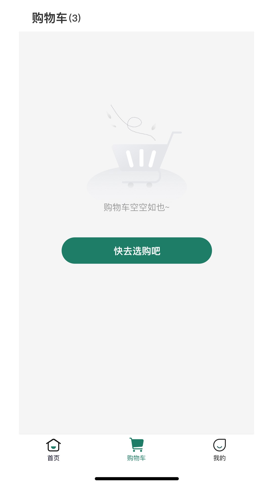 中科民康(1)
