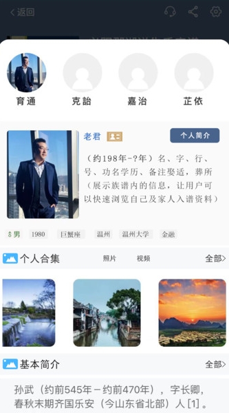 自书网(3)