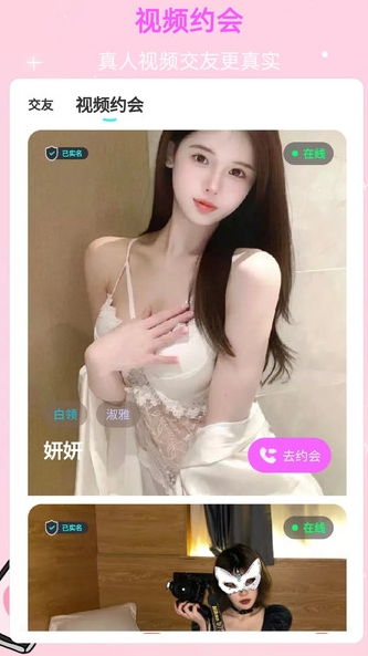 心依(3)
