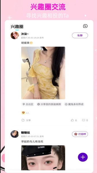 心依(4)