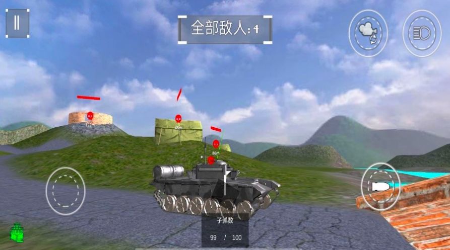 坦克冲突战场(2)