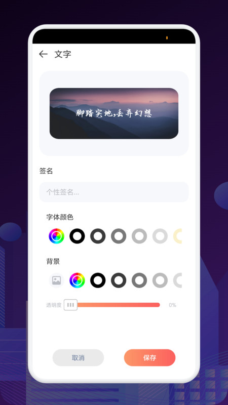 FCL组件启动器(3)