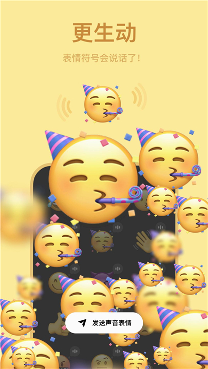 Buz聊天(3)