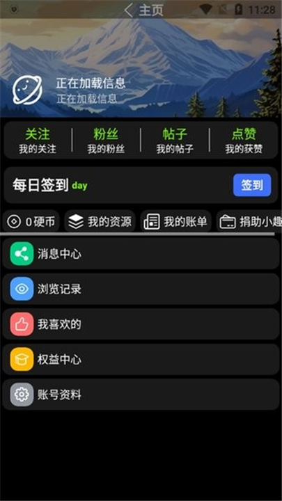 小趣空间(3)