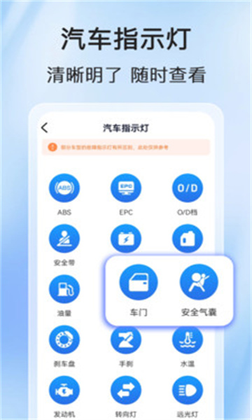 123查询违章(1)