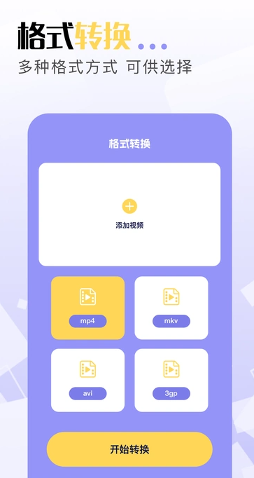豆泡剪辑(2)