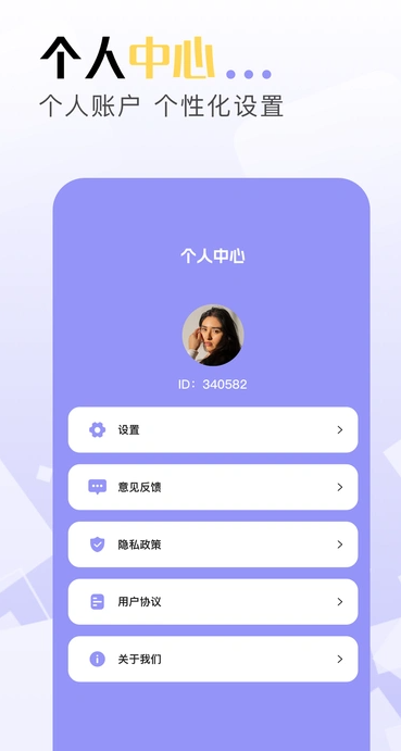 豆泡剪辑(3)