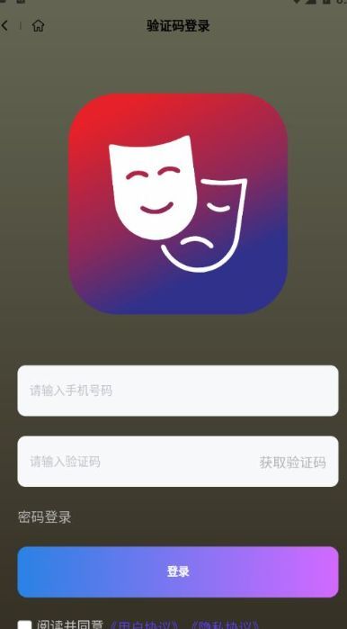 灵芮短剧(4)