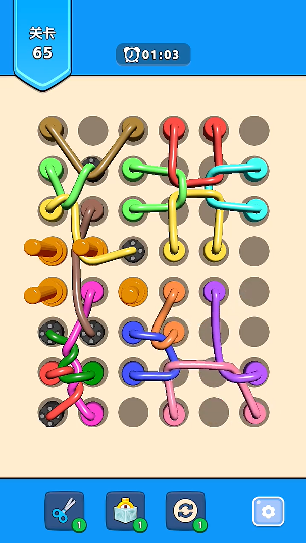 绳子消除(4)